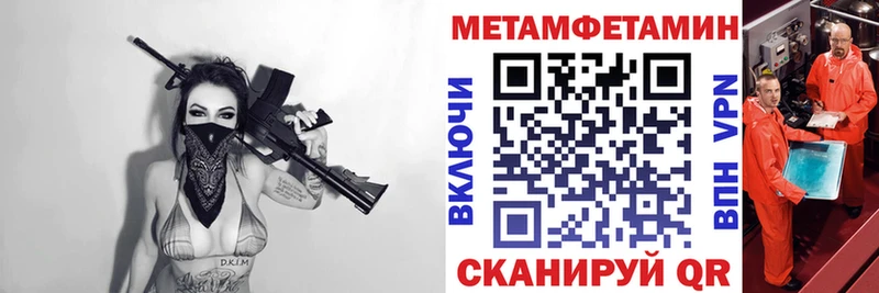 OMG рабочий сайт  Полярные Зори  Амфетамин VHQ  продажа наркотиков 