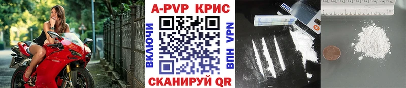 A-PVP мука  ОМГ ОМГ как войти  Полярные Зори 
