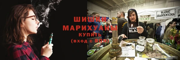 первитин Аркадак