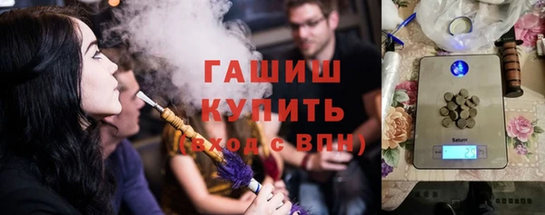 спиды Арсеньев