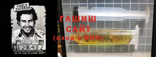 спиды Арсеньев