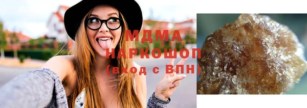 первитин Аркадак