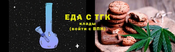 спиды Арсеньев