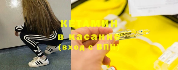 марки lsd Армянск