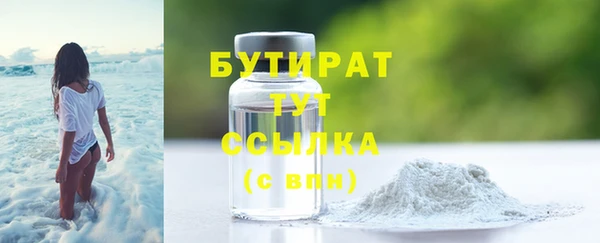 марки lsd Армянск