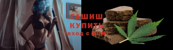 марки lsd Армянск