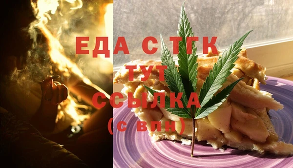 спиды Арсеньев