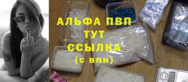 марки lsd Армянск