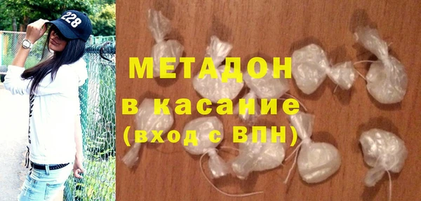 первитин Аркадак