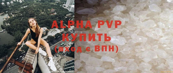 марки lsd Армянск