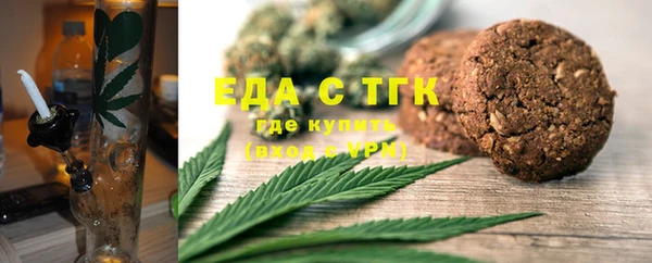 спиды Арсеньев