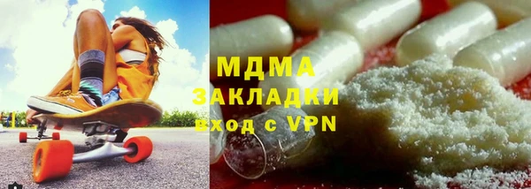 спиды Арсеньев