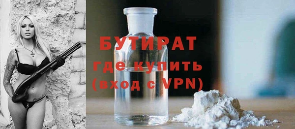 спиды Арсеньев