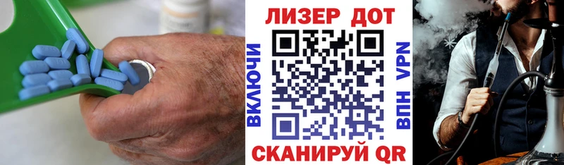 ЛСД экстази ecstasy  ОМГ ОМГ как войти  Полярные Зори 