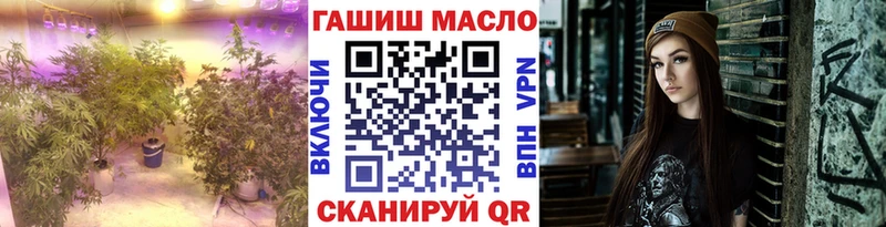 mega зеркало  Полярные Зори  ТГК вейп 